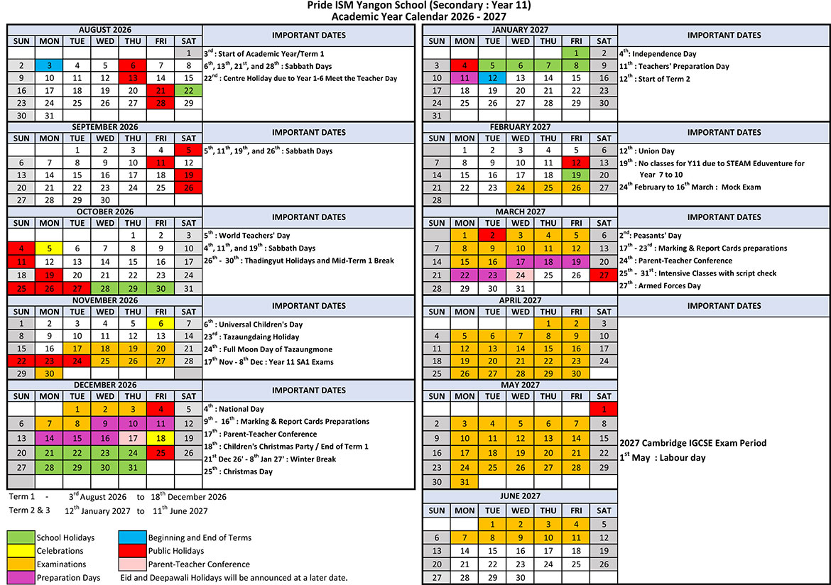 20260821 secondary 11 calendar 01