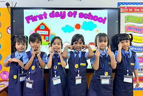 20250811 parent teacher conference cover