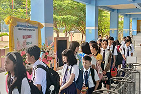 20250811 year 6 graduation ceremony cover