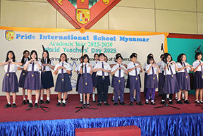 20250811 parent teacher conference cover