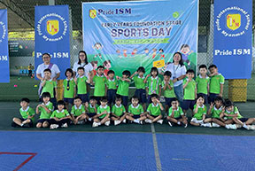 20251106 sports day cover