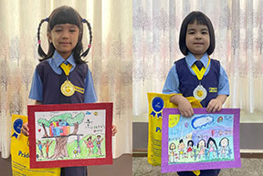 20251209-art-competition