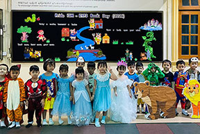20260106 parent day cover