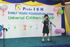 Universal Children's Day