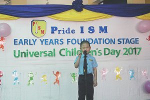 Universal Children's Day