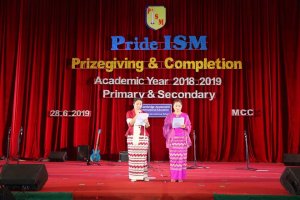 Prizegiving & Completion Ceremony Pride ISM