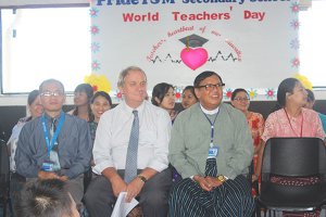 Teachers' Day