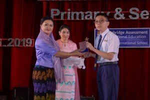 Prizegiving & Completion Ceremony Pride ISM