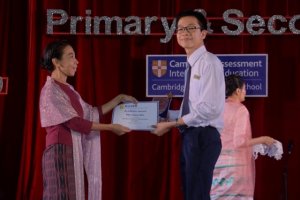 Prizegiving & Completion Ceremony Pride ISM