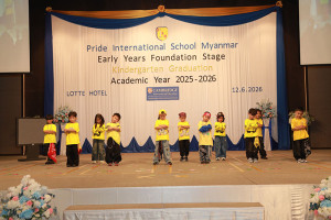 20260710 kg graduation 01