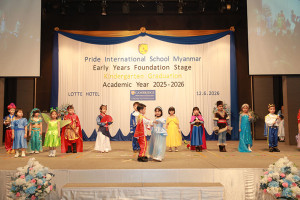 20260710 kg graduation 01