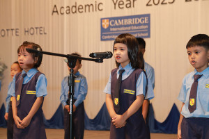 20260710 kg graduation 01