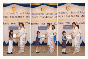 20260710 kg graduation 01