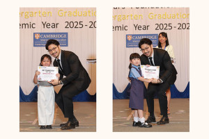 20260710 kg graduation 01