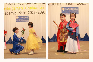 20260710 kg graduation 01