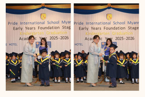 20260710 kg graduation 01