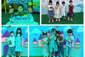 20260710 pre nursery 01