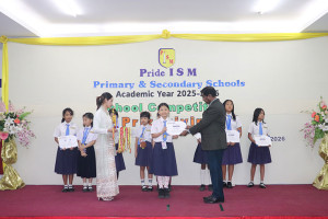 20260710 primary award 01