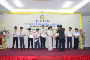 20260710 primary award 01