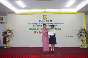 20260710 primary award 01