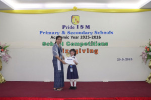 20260710 primary award 01