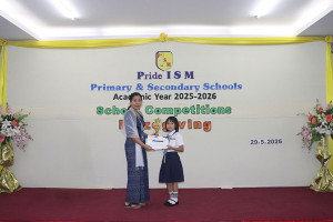 20260710 primary award 01
