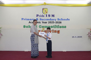 20260710 primary award 01