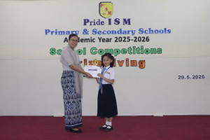 20260710 primary award 01