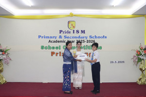 20260710 primary award 01