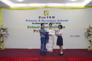 20260710 primary award 01