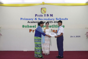 20260710 primary award 01