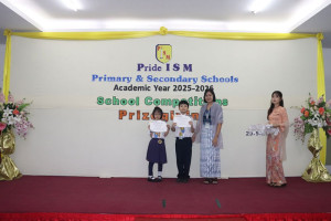 20260710 primary award 01
