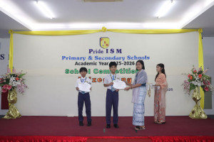 20260710 primary award 01