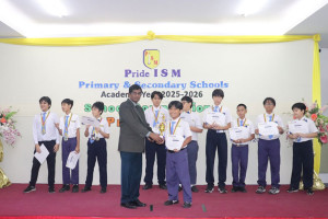 20260710 primary award 01