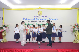 20260710 primary award 01