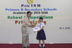 20260710 primary award 01