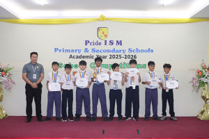 20260710 primary award 01