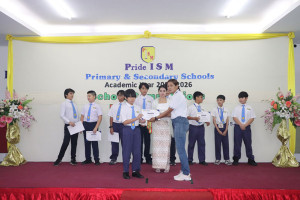 20260710 primary award 01