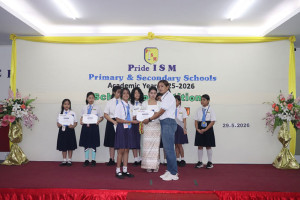 20260710 primary award 01