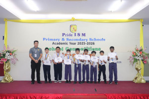 20260710 primary award 01
