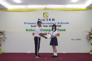20260710 primary award 01