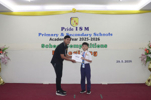 20260710 primary award 01