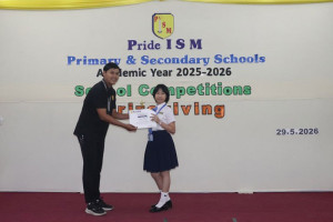 20260710 primary award 01