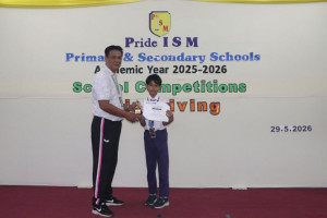20260710 primary award 01