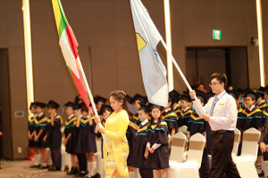 20260710 secondary award 01