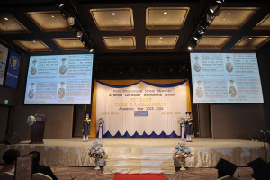 20260710 secondary award 01