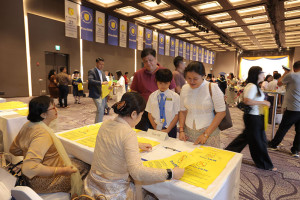 20260710 secondary award 01