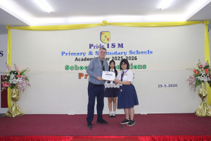 20260710 secondary award 01