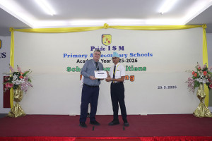 20260710 secondary award 01