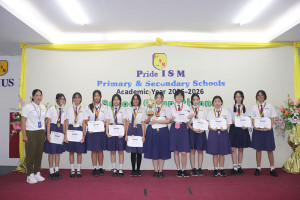 20260710 secondary award 01